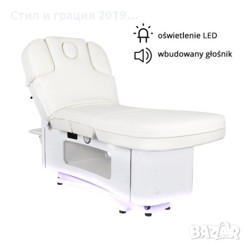 Спа кушетка Azzurro 379 Exclusive ( 4 мотора ) 200 x 82 x 61/78 см - отопление, снимка 2 - Кушетки - 43944105