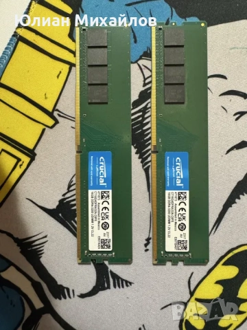 RAM Crucial DDR4 16GB (2x8) 3200MHz CL22