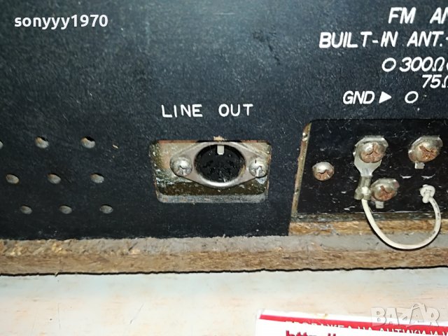 STEREO TUNER 2508222315, снимка 16 - Ресийвъри, усилватели, смесителни пултове - 37803791