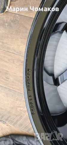 24 цола КОВАНИ джанти за Lamborghini Urus , снимка 5 - Гуми и джанти - 47647105