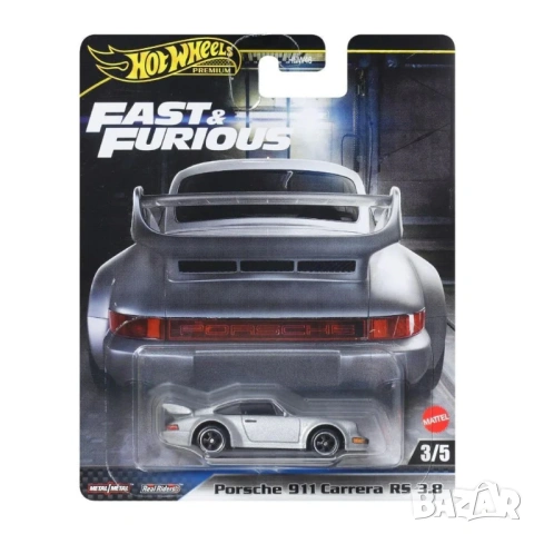 Porsche 911 Carrera RS 3.8 Hot wheels PREMIUM FAST & FURIOUS, снимка 2 - Коли, камиони, мотори, писти - 53100518