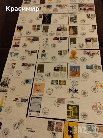 FDC UNO- Wien 52 Броя . Първо дневен ., снимка 15 - Филателия - 52382501