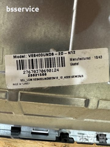 Майн борд 17mb97 / VES400UNDS - 2D - N12, снимка 2 - Части и Платки - 43359715