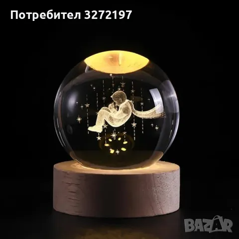 LED Светеща кристална топка/лампа, 3D сензорна-Принц
