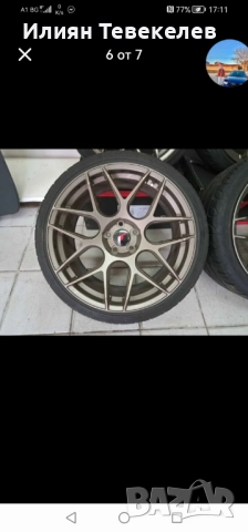 JR  5X112, снимка 3 - Аксесоари и консумативи - 52472737