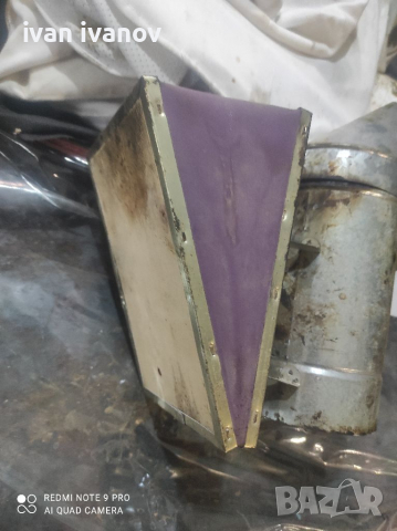 Инвентар За Пчелно Гледане, снимка 10 - Селскостопанска техника - 36399759