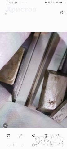 Купувам калай , снимка 2 - Резервни части за машини - 43846740