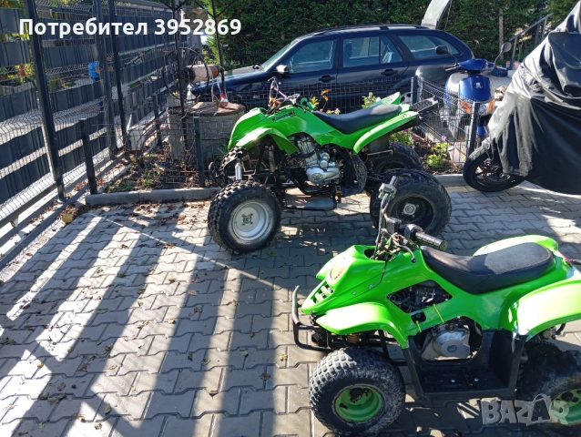 Китайско АТВ, снимка 4 - Мотоциклети и мототехника - 52265740