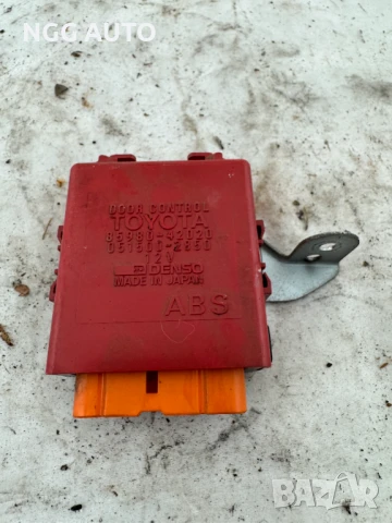 Модул централно заключване за Toyota RAV 4 CENTRAL LOCK CONTROL MODULE 8598042020