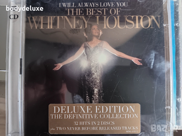 WHITNEY HOUSTON аудио албуми на дискове, снимка 4 - CD дискове - 53589922