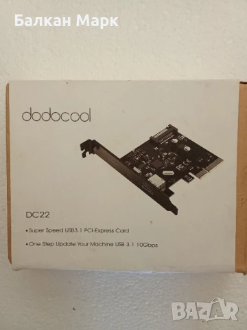 Продавам Dodocool Super Speed USB 3.1 PCI-Express Карта (DC22) – 10Gbps