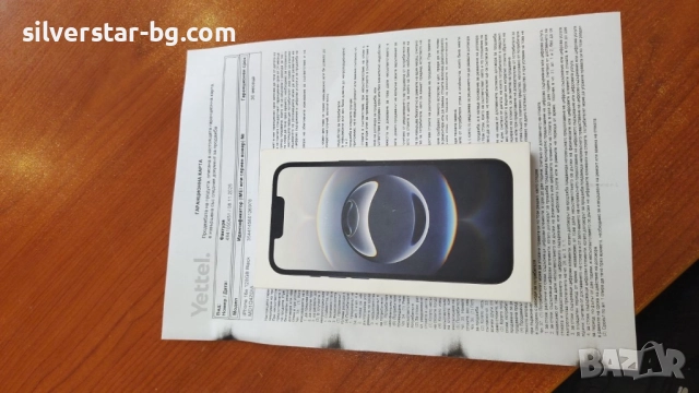 Нов телефон iphone 16 e 128 gb, снимка 3 - Apple iPhone - 52661280