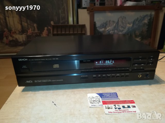 DENON DCD-895 MADE IN GERMANY 1511211730, снимка 2 - Декове - 34814948
