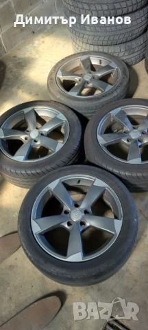 Джанти Ауди