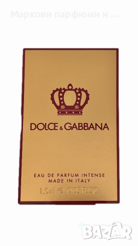 Dolce Gabbana - Q, Eau De Parfum INTENSE, дамска мостра 1,5 мл, снимка 2 - Дамски парфюми - 44865155