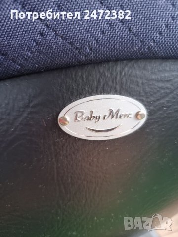 Бебешка количка Baby Merc Faster 2, снимка 6 - Детски колички - 37623773