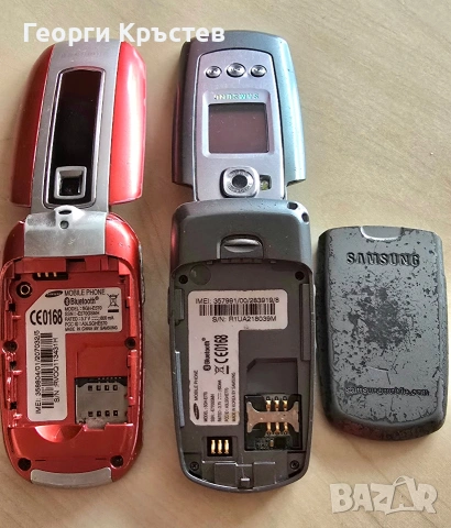 Samsung E570 и E770 - за смяна на панел, снимка 18 - Samsung - 53166302