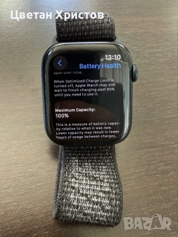 Смарт часовник Apple Watch 9, 45 мм, Midnight Aluminium Case, снимка 6 - Смарт гривни - 53437840