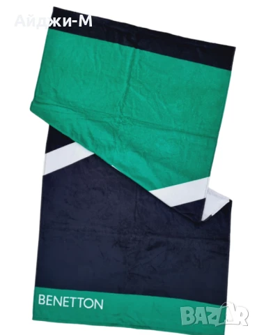 Плажни Кърпи Бенетон, снимка 16 - Хавлиени кърпи - 24425911
