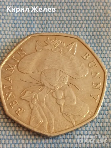 Монета 50 пенса 2017г. Англия Елизабет втора BENJAMIN BUNNY 49558, снимка 6 - Нумизматика и бонистика - 48388311