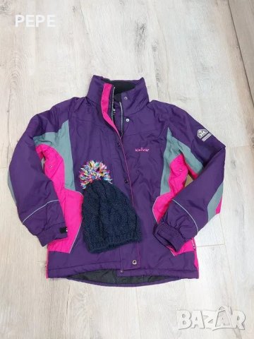 Яке за ски, преходи, трекинг и т.н KJELVIK WINTER JACKET