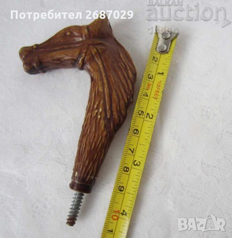 Различни, няколко: Кон коне фигура глава обувалка каретамесинг бронз метал еднорог чиния орнамент, снимка 9 - Други ценни предмети - 28934475