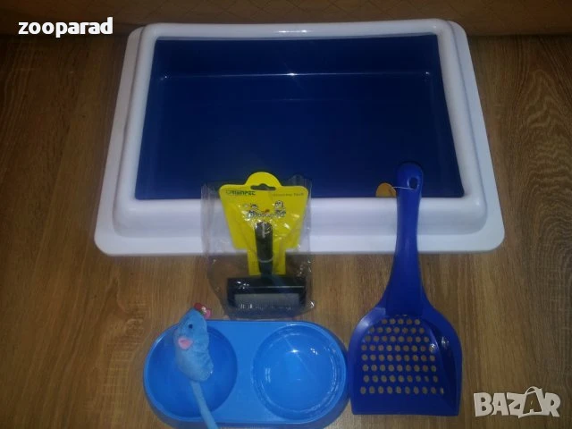 Комплект за котка на промоционална цена