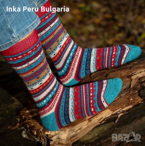 Перуански чорапи от вълна на алпака различни цветове