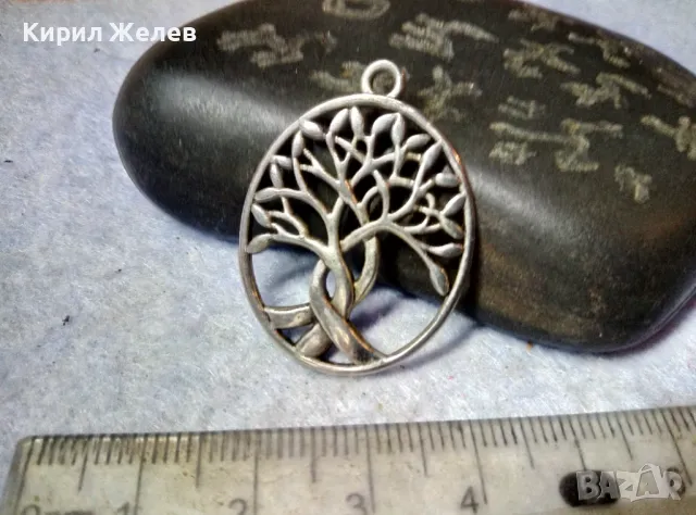 КРАСИВ СРЕБРИСТ АЖУРЕН ФЛОРАЛЕН АРТ ПЕНДАНТ МЕДАЛЬОН - ДЪРВОТО на ЖИВОТА 43520, снимка 4 - Колиета, медальони, синджири - 48842330