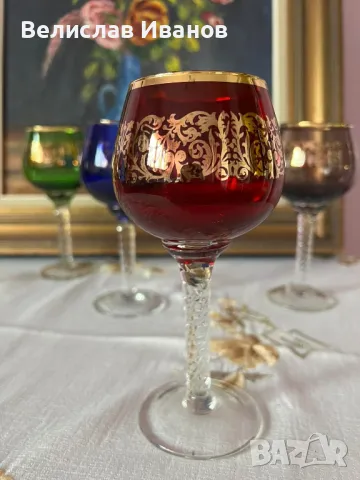 Великолепни италиански кристални чаши в различни цветове със златни орнаменти от 1970г. , снимка 3 - Колекции - 49934481