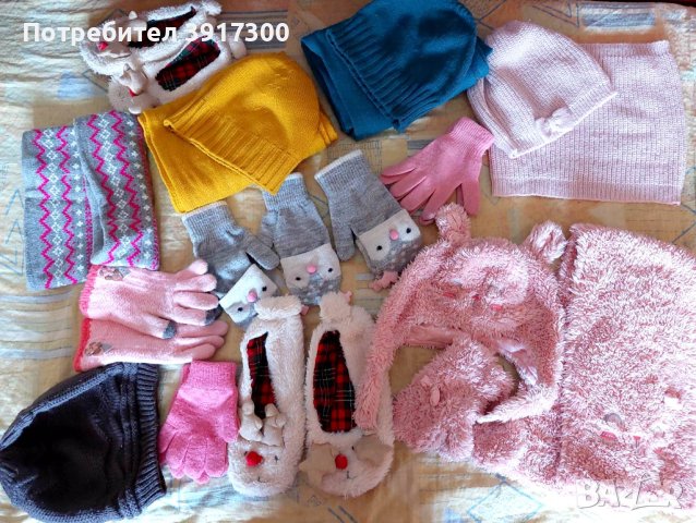 Лот от различни шапки, шалове, ръкавици и пантофи всичко на 10 лева, снимка 3 - Детски комплекти - 43424071