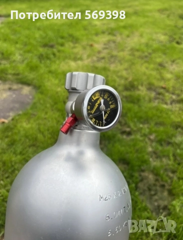 Алминиева Нитро Бутилка NITROUS Wizards of Nos 11lb bottle за кола, снимка 2 - Части - 51625394