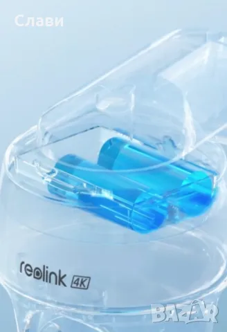 Reolink Argus PT Ultra 8MP 4K WiFi Камера с Батерия и Соларен Панел (опция), снимка 8 - HD камери - 49959231