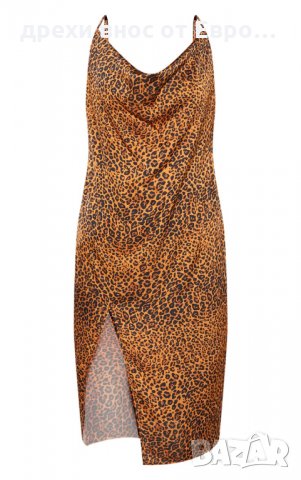 PrettyLittleThing елегантна сатенена леопардова рокля XL /EU 46, снимка 2 - Рокли - 33070228