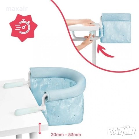 Сгъваем стол за хранене за маса Badabulle, снимка 7 - Столчета за хранене - 43999950