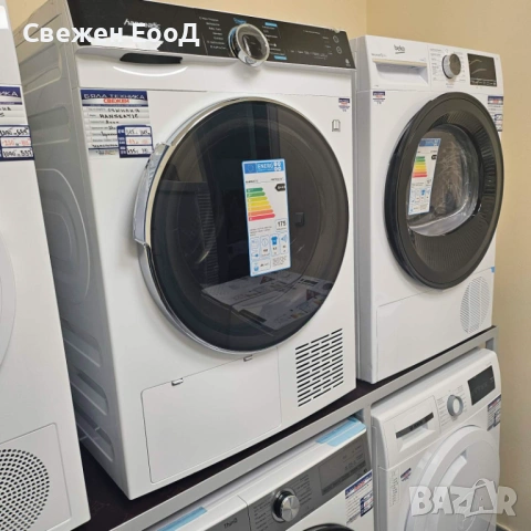 сушилня с термопомпа HANSEATIC - 8 kg., снимка 6 - Сушилни - 53454384