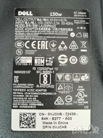 Оригинално зарядно за лаптоп DELL 19V, 6.7A, 130W, снимка 2 - Части за лаптопи - 52411096