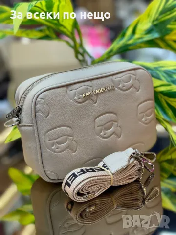 Karl Lagerfeld Дамска Чанта Карл Лагерфелд - Налични Различни Цветове Код E59, снимка 3 - Чанти - 50227542