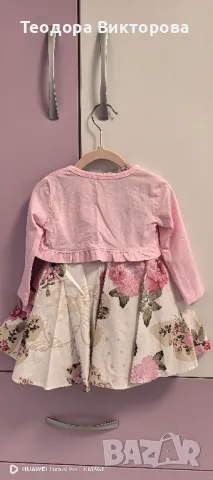 Детска рокля официална, снимка 4 - Детски рокли и поли - 49152712