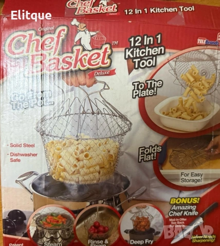 Практичен кухненски инструмент 12 в 1 – модел 4615 🍴, снимка 5 - Други - 53207163