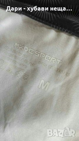 Дълъг потник/туника👗🍀M L👗🍀арт.2082, снимка 5 - Туники - 33654131