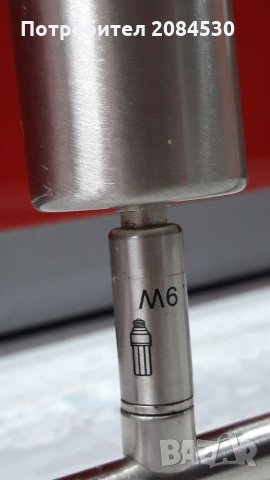 Спот с 4 осветителни тела, снимка 7 - Лампи за таван - 34813968