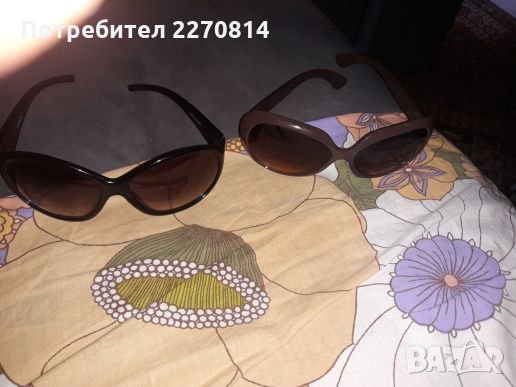Слънчеви очила , снимка 1 - Слънчеви и диоптрични очила - 26589268