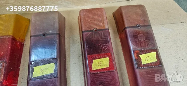 Стоп стопове автобус Чавдар Ретро Шкода соц светлини фар , снимка 5 - Части - 50437052