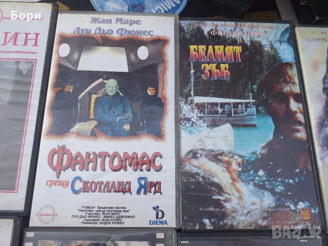 Оригинални филми на видеокасети, снимка 5 - Комедии - 32353768