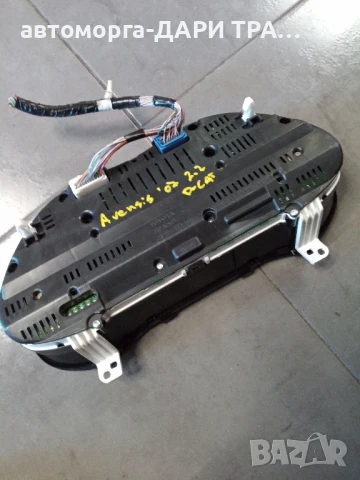 Уредно табло ( километраж) за Тойота Авенсис 2007г. Фейслифт, Дизел, снимка 2 - Части - 51136307