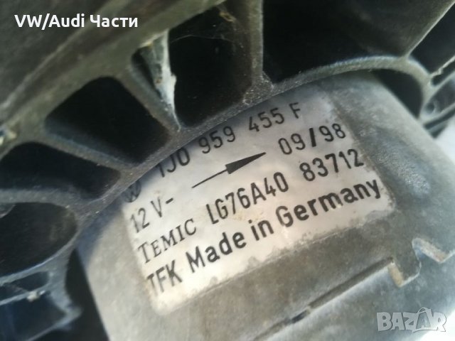 Охладителни перки за Голф 4 Ауди А3 Сеат Шкода Golf 4 Audi A3 1J0 959 455 F/ 1J0 959 455 К, снимка 3 - Части - 37605856