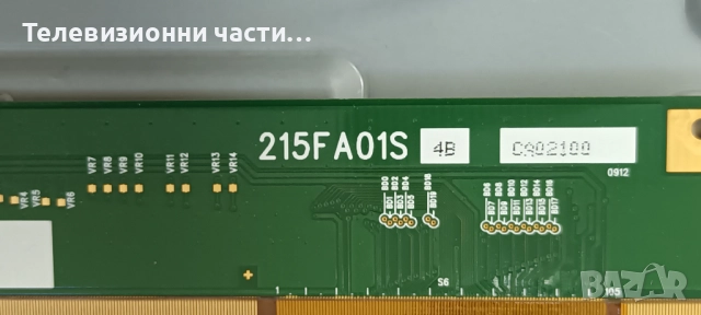 Samsung P2270HD с дефектен екран CLAA215FA 215FA01S, снимка 3 - Части и Платки - 52415137