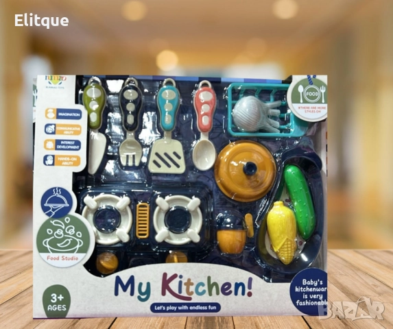 Кухненски комплект, Mega Creative