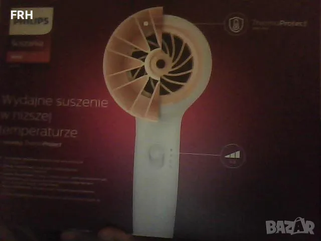 Сешоар PHILIPS BHD 300/00 1600W-нов, снимка 2 - Сешоари - 47572956